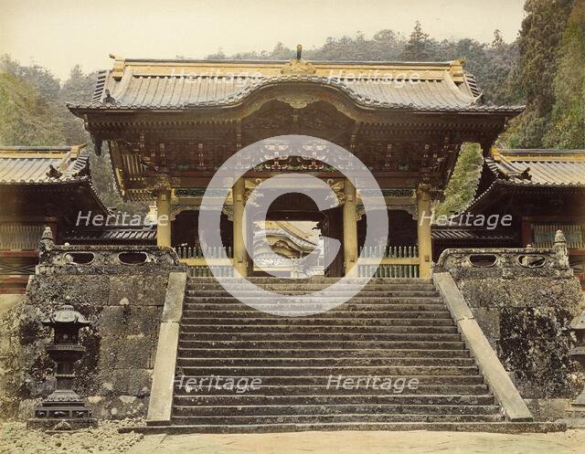 Sandai Shiogun, 1865. Creator: Unknown.