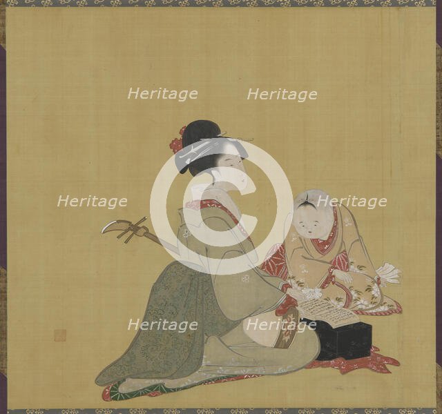 Utai no Shisho, Edo period, early-mid 19th century. Creator: Numata Gessai.