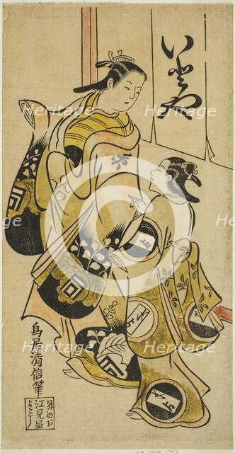 The Actor Sanogawa Mangiku I as Sanada, the daughter of the spinner Itoya, with an attenda..., 1718. Creator: Torii Kiyonobu I.