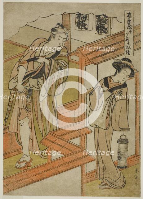 Act Ten: The Amakawaya from the play Chushingura (Treasury of Loyal Retainers), Japan, c. 1779/80. Creator: Shunsho.