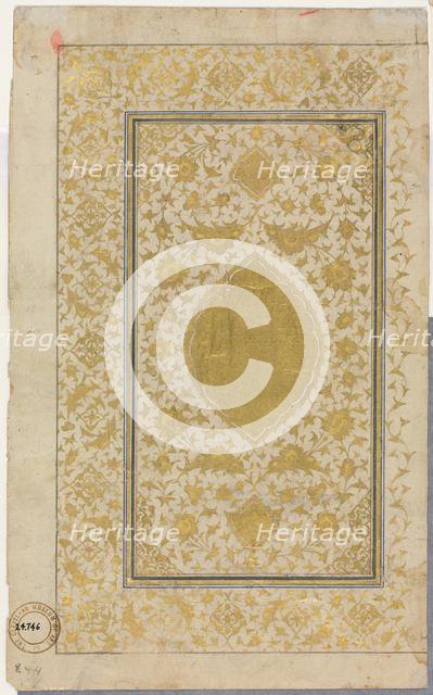 Quran Manuscript Folio (Recto); Illuminated Page, 1500s. Creator: Unknown.