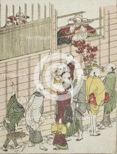 Dutchmen's Quarters, c1802. Creator: Hokusai.