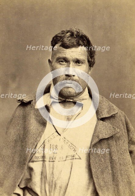 A Hard Labor Convict, 1891. Creator: Aleksei Kuznetsov.