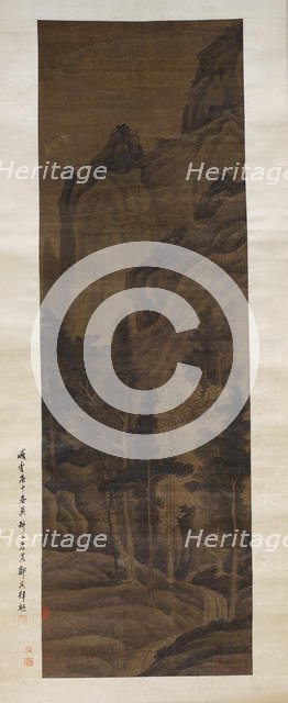 Mountain Landscape. Creator: Unknown.