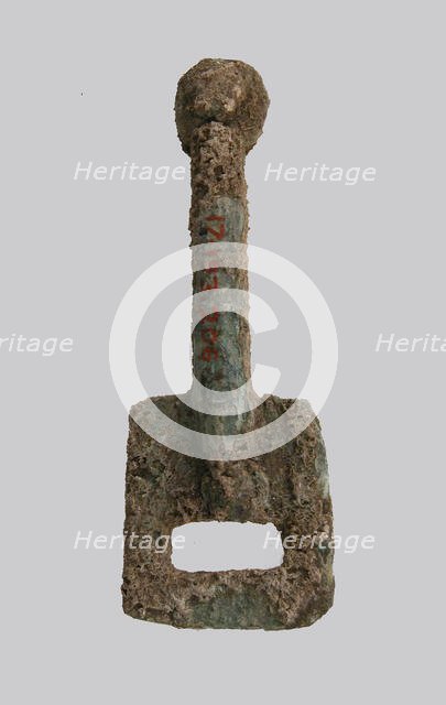 Rectangular Plaque, Frankish, ca. middle of the 6th century. Creator: Unknown.