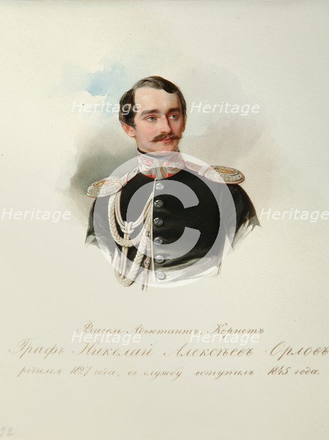 Portrait of Count Nikolai Alexeyevich Orlov (1827-1885) (From the Album of the Imperial Horse Guards), 1846-1849. Artist: Hau (Gau), Vladimir Ivanovich (1816-1895)