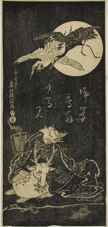 Jurojin with cranes, a stag, and a tortoise, 18th century. Creator: Okumura Masanobu.