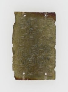 Plaque with Interlinked Scrolls, Eastern Zhou period, 7th century B.C. Creator: Unknown.