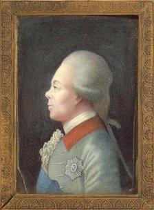 Portrait of Grand Duke Pavel Petrovich (1754-1801), 1780s. Artist: Anonymous  