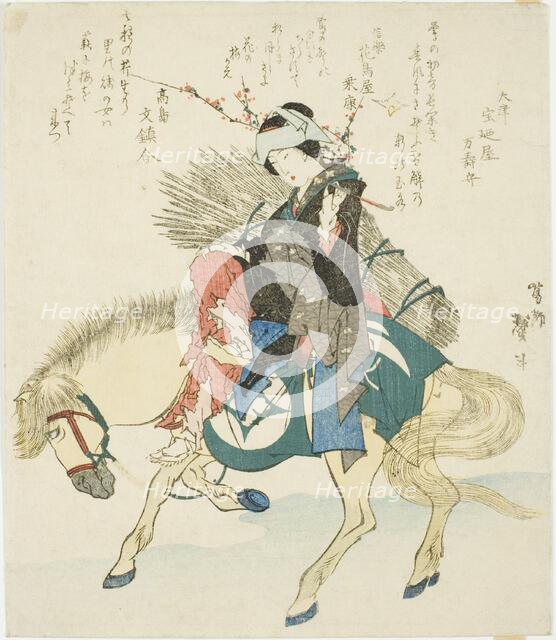 A woman from Ohara on horseback, Japan, 1834. Creator: Katsushika Taito.