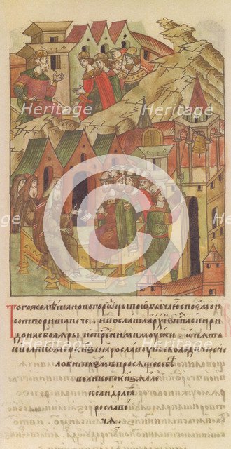 Novgorod veche. Archbishop Spyridon at Court of Yaroslav II Vsevolodovich (From the Illuminated Comp Artist: Anonymous  