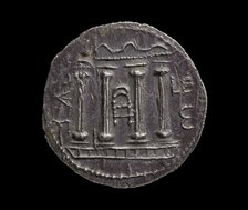 Roman provincial silver coin, 132. Artist: Unknown.