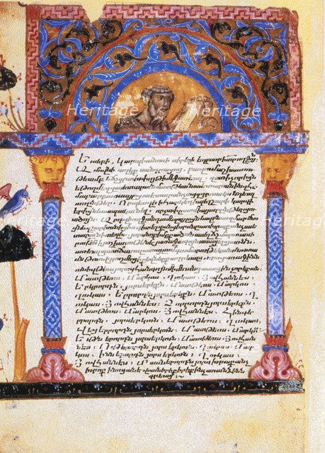 St Eusebius, 13th century. Artist: Anon