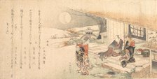 Young Lady with Lamp; Man and Woman on Veranda of Tea-House. Creator: Hokusai.