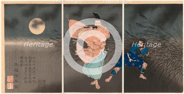 Fujiwara no Yasumasa Playing His Flute in the Moonlight, About 1883. Creator: Tsukioka Yoshitoshi.