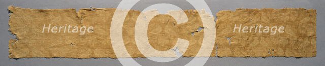 Figured woven silk textile fragment with birds, Byzantine, 5th-6th century. Creator: Unknown.