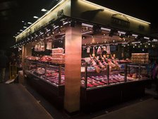 A charcuterie stall at La Bouqueria, Barcelona, Spain, 2020. Creator: Ethel Davies.