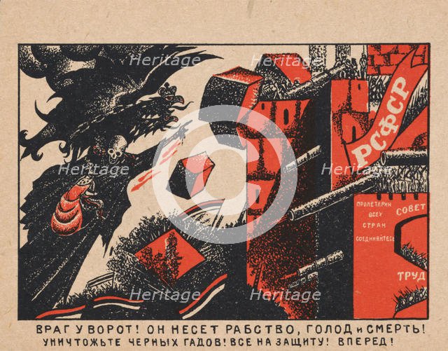 The enemy is at the gates! He is bringing slavery, famine and death!..., 1919. Creator: Moor, Dmitri Stachievich (1883-1946).