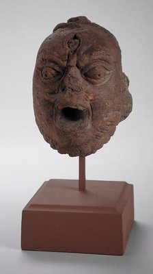 Head of Bhairava, 5th century. Creator: Unknown.