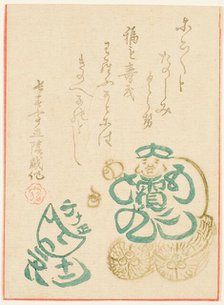 Egoyomi Daikoku, 1864. Creator: Choshuntei Naokage.