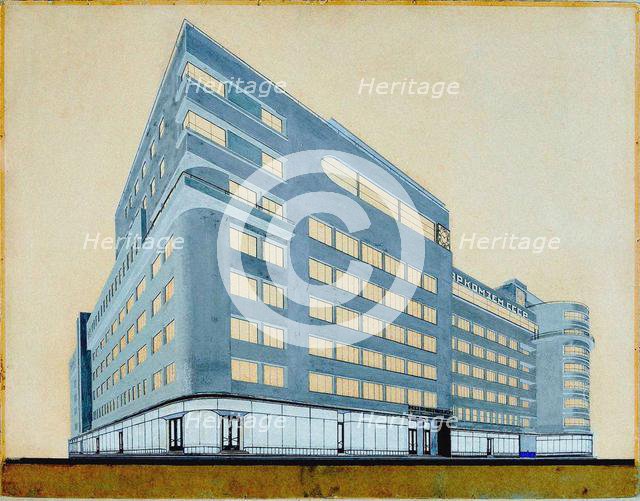 Narkomzem in Moscow, 1927.