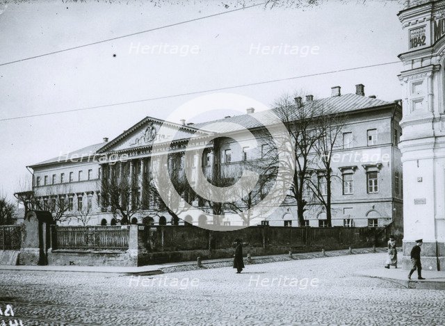 Pyotr Yeropkin House (Commercial school) on the Ostozhenka street in Moskow, 1912-1914.