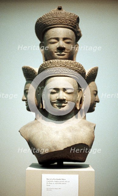 Five-headed bust of Shiva, Mid 10th century. Artist: Unknown