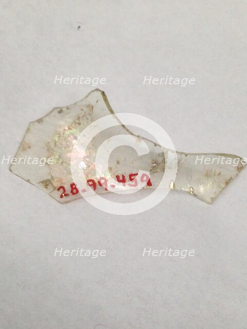 Fragment, European or Middle Eastern, ca. 1150-ca. 1250. Creator: Unknown.