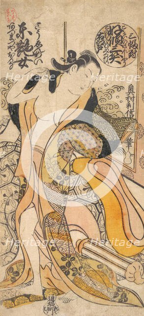 Woman Disrobing. Creator: Okumura Toshinobu.