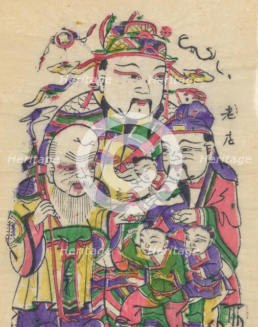 Various New Year’s pictures and door gods, early 20th century. Creator: Unknown.