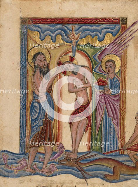 The Baptism of Christ; Gospel Book, 1615. Creator: Mesrop of Khizan.