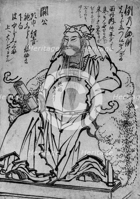 Guan Yu Seated (Chinese God of War), 18th-19th century. Creator: Attributed to Katsushika Hokusai (Japanese, Tokyo (Edo) 1760-1849 Tokyo (Edo)).