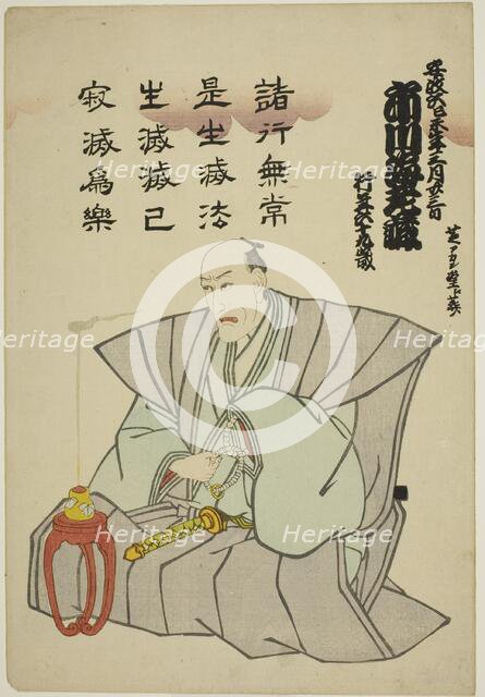 Memorial Portrait of the Actor Ichikawa Ebizo V, 1859. Creator: Utagawa Kunisada.