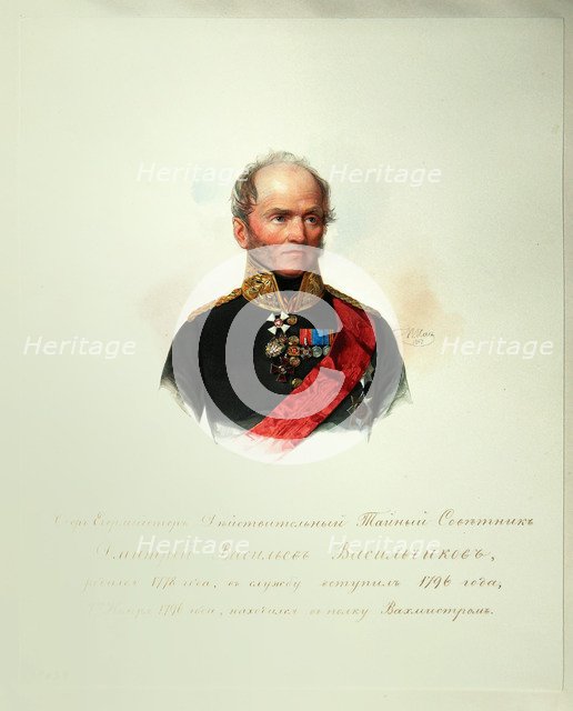 Portrait of Dmitri Vasilyevich Vasilchikov (1778-1859) (From the Album of the Imperial Horse Guards), 1846-1849. Artist: Hau (Gau), Vladimir Ivanovich (1816-1895)