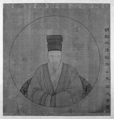 Portrait of Wen Zhengming, late Ming/early Qing dynasty, 17th century. Creator: Unknown.