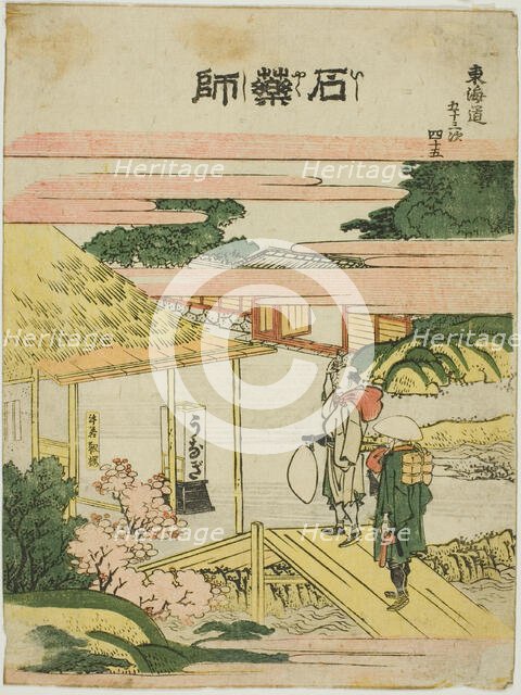 Ishiyakushi, from the series "Fifty-three Stations of the Tokaido (Tokaido gojusan..., Japan, c1806. Creator: Hokusai.