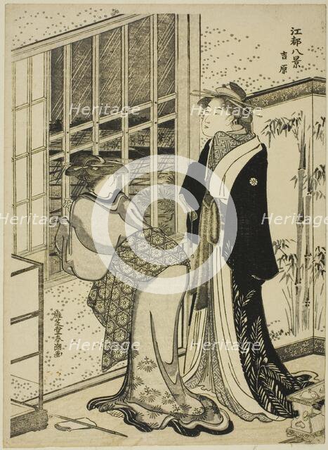 Yoshiwara, from the series "Eight Views of Edo (Koto hakkei)", c. 1780/1801. Creator: Katsukawa Shuncho.