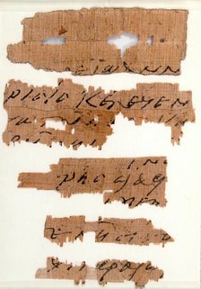 Papyri Fragments of a Letter to Epiphanius, Coptic, 7th century. Creator: Unknown.