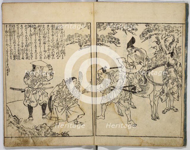 Illustrated Story of Yoshitsune. Creator: Unknown.