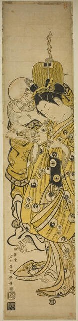 Young Woman and Hotei, c. 1741. Creator: Ishikawa Toyonobu.