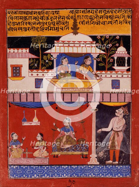 The Heroine with Her Devoted Lover (Parakiya Svadhina Patika)..., between c1640 and c1650. Creator: Unknown.