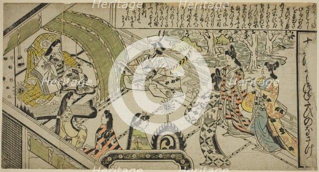 Yoshitsune's Encounter with Princess Joruri, from "The Tale of Joruri in Twelve..., c. 1684/1704. Creator: Sugimura Jihei.