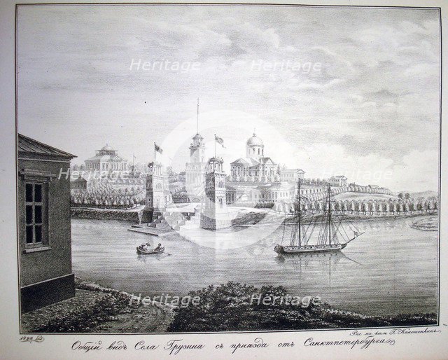 The Gruzino estate, 1821-1822. Artist: Kanoshenkin, G. (active 1820s)