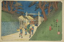 No. 38: Fukushima, from the series "Sixty-nine Stations of the Kisokaido (Kisokaido..., c. 1835/38. Creator: Ando Hiroshige.