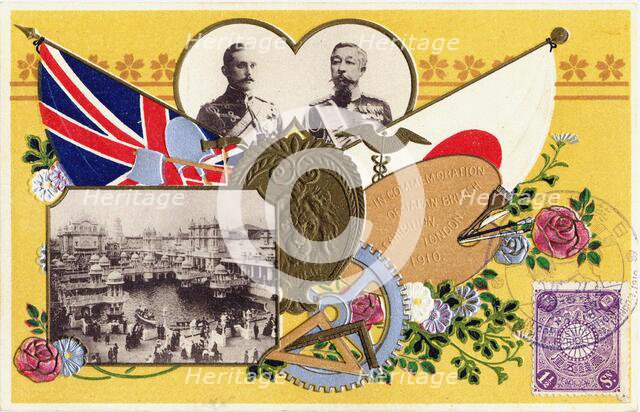 The Japan-British Exhibition of 1910, 1910. Creator: Anonymous.