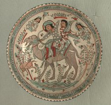 Bowl, Iran, 12th-13th century. Creator: Unknown.