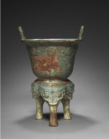 Food Steamer (Xian), c. 1000 BC. Creator: Unknown.