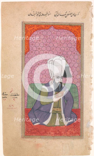 Portrait of Sultan Mustafa I (r. 1617-18; 1622-23), late 17th-early 18th century. Creator: Unknown.