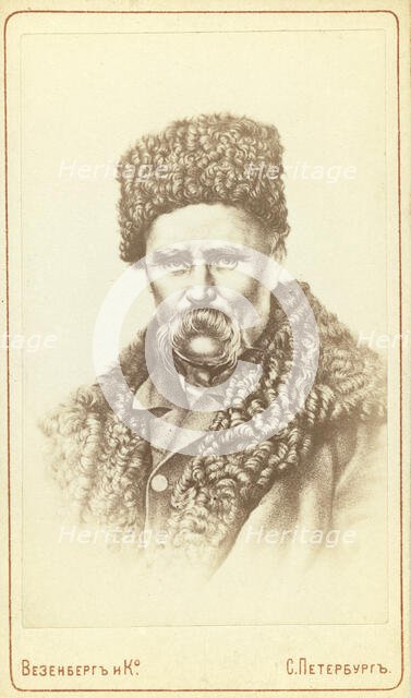 Taras Shevchenko, head-and-shoulders portrait, facing front, between 1880 and 1886. Creator: Unknown.