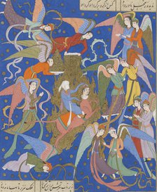 The night journey of the Prophet. (From a Manuscript of the Khamsa of Nizami), c. 1620. Creator: Anonymous.